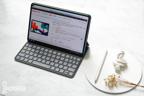 中国首款5G平板电脑 华为MatePad Pro 5G精美图赏
